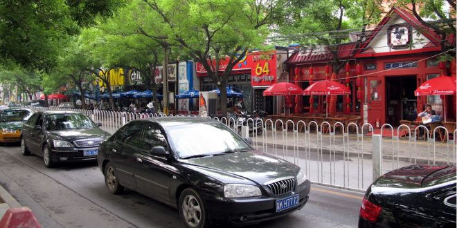 Sanlitun