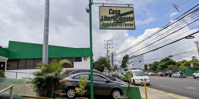 Balcón Verde