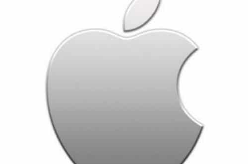 La manzana mordida (Apple)