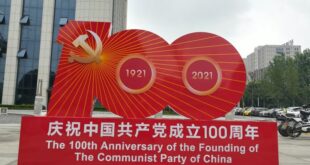 Partido Comunista Chino: la épica del centenario