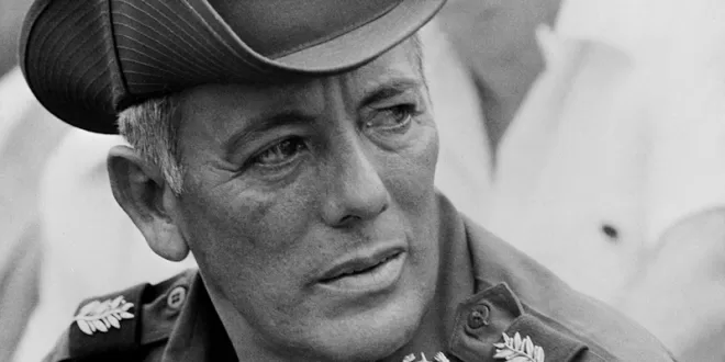 Omar Torrijos