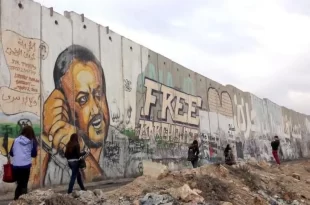 Israel