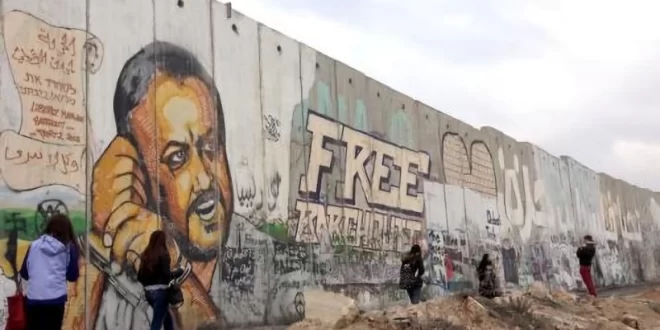 Israel