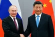 Relaciones China/Rusia: Hombro con hombro, pero sin muestras de afecto