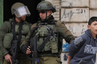 Palestina