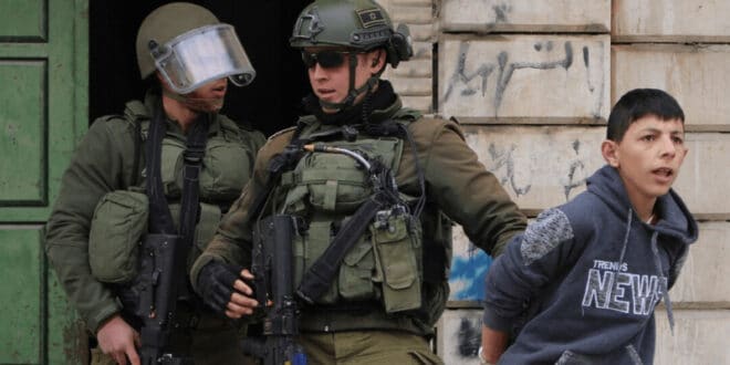 Palestina