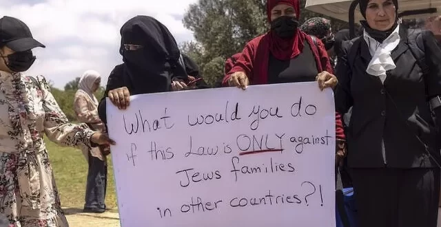 Cónyuges palestinos e israelíes, separados por ley