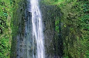 Salto de Carbet