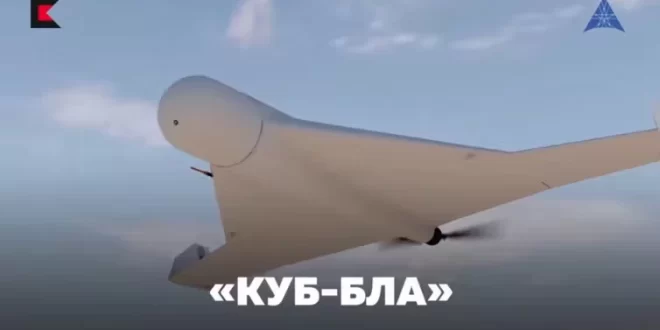 Cómo los drones están cambiando la guerra