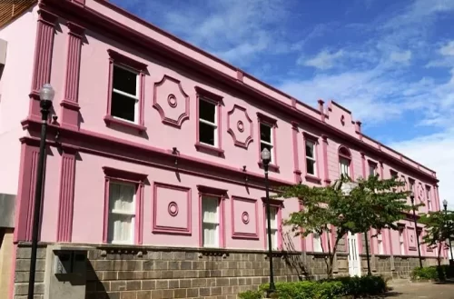 Centro Alajuelense de la Cultura