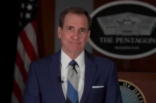 voa