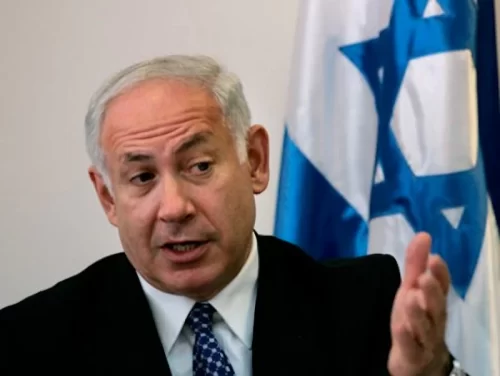 Benjamín Netanyahu