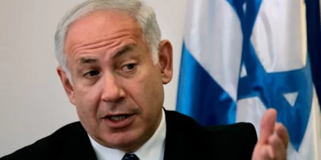Benjamín Netanyahu