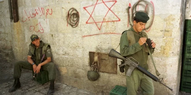 La memoria selectiva de la sociedad israelí