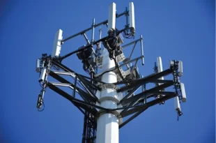 Tecnología 5G