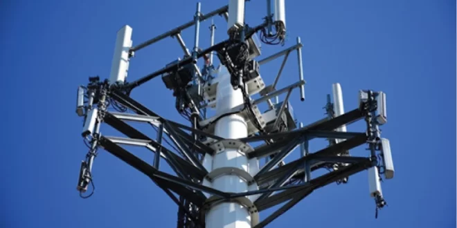 Tecnología 5G