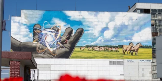 Central nuclear de Chernóbil