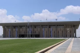 Israel