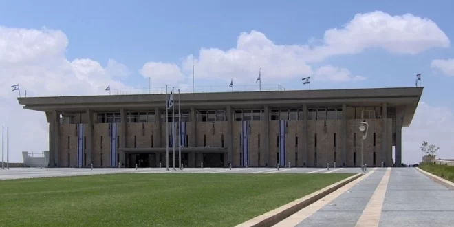Israel