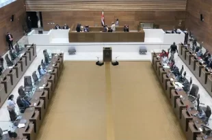 Plenario