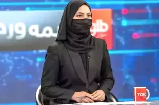 voa
