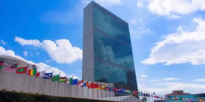 ONU