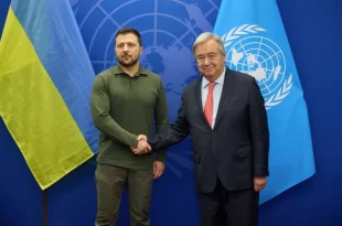 ONU