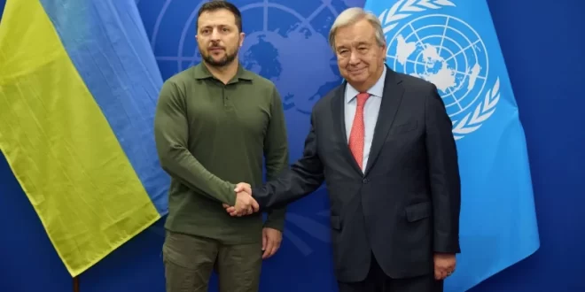 ONU
