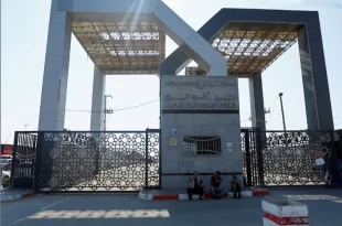 Gaza