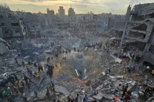 Gaza