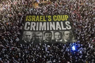 Las estrellas de la extrema derecha de Israel