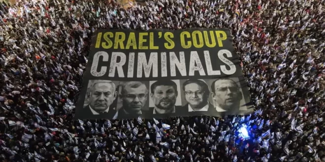 Las estrellas de la extrema derecha de Israel