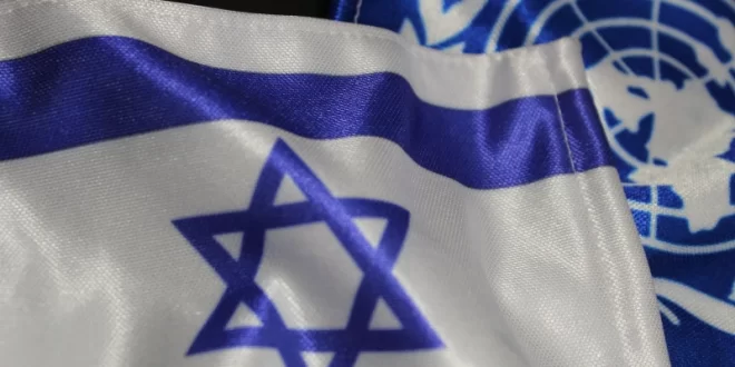Israel