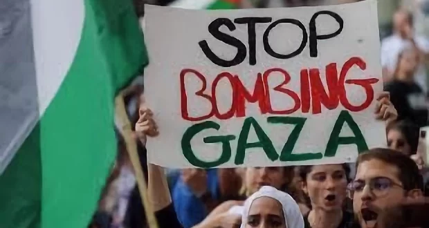 Gaza