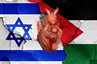 Netanyahu