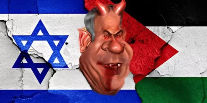 Netanyahu