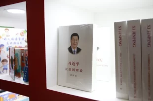 Xi Xinping