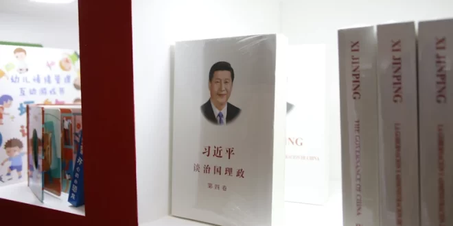 Xi Xinping