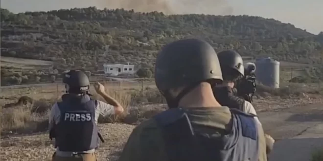 Israel