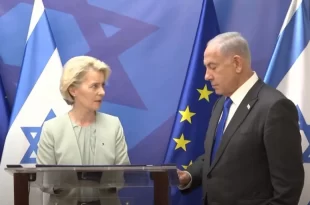 Israel