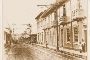 Costa Rica de antaño