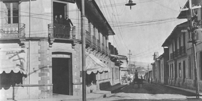 Costa Rica de antaño