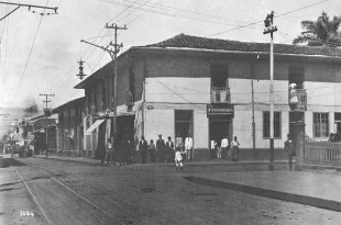 Costa Rica de Antaño