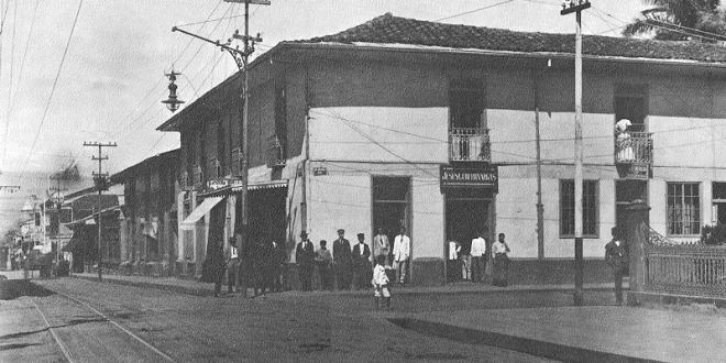 Costa Rica de Antaño