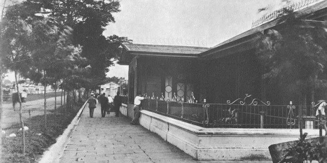 Costa Rica de antaño
