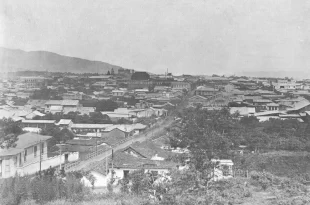 Costa Rica de antaño