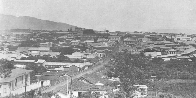 Costa Rica de antaño