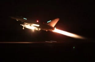 voa