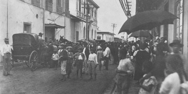 Costa Rica de antaño