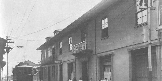 Costa Rica de antaño